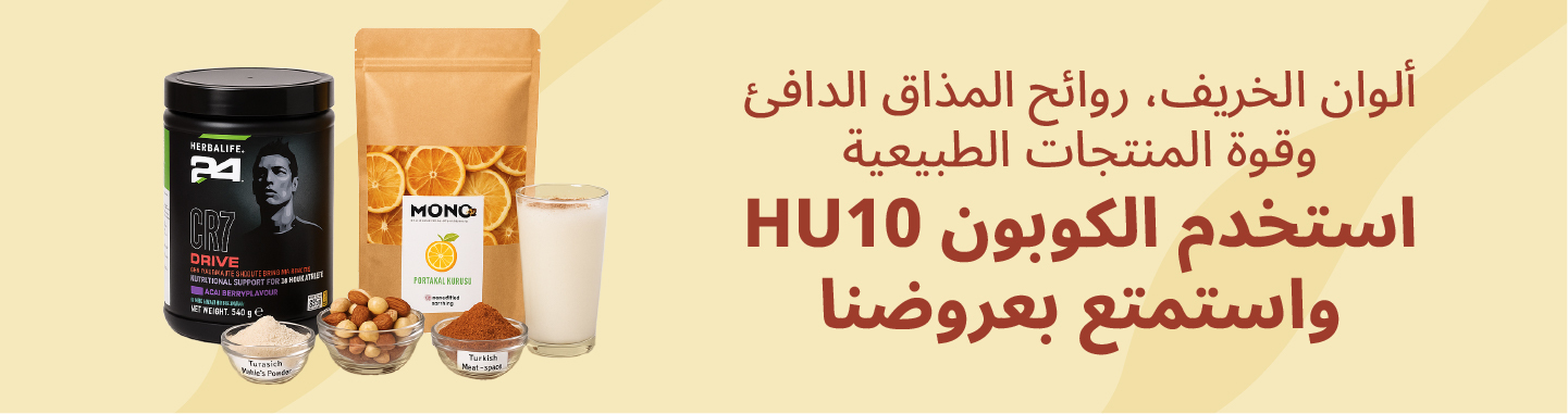 مراسي